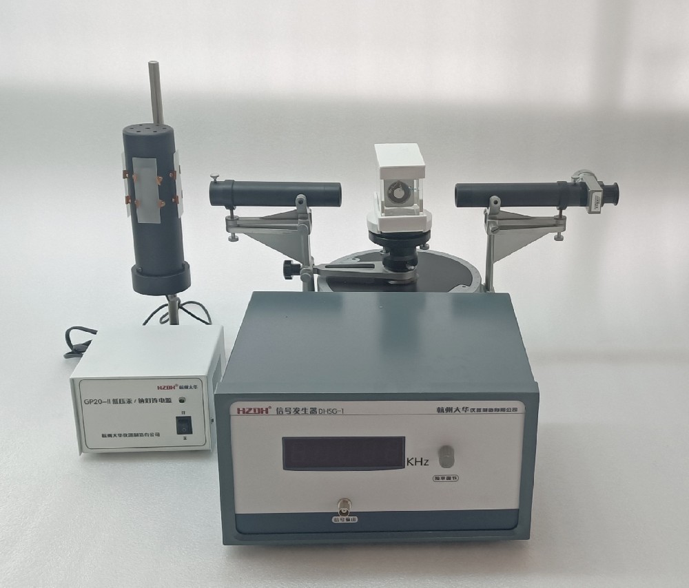 DHSL-3A.jpg