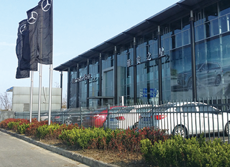 淮安之星奔馳4S店