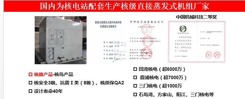 1631973914198115.png 1616487237939759.png