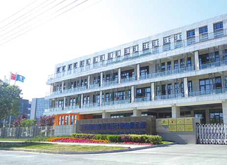 江蘇美城建築規劃設計院有限公司