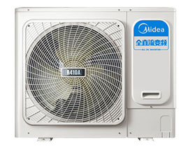 淺析安裝中央空調需要做哪些準備？